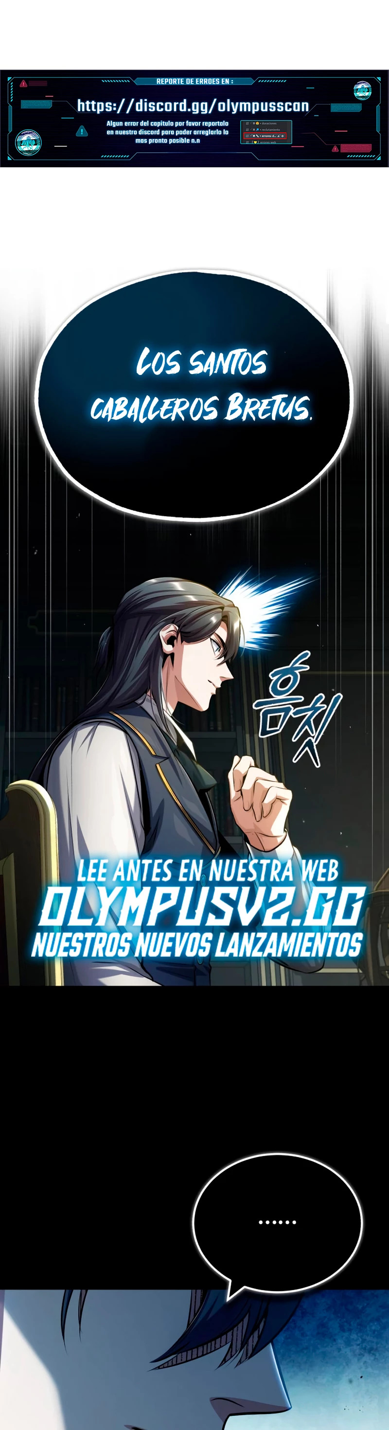 El profesor encubierto de la Academia Capitulo 55 página 2