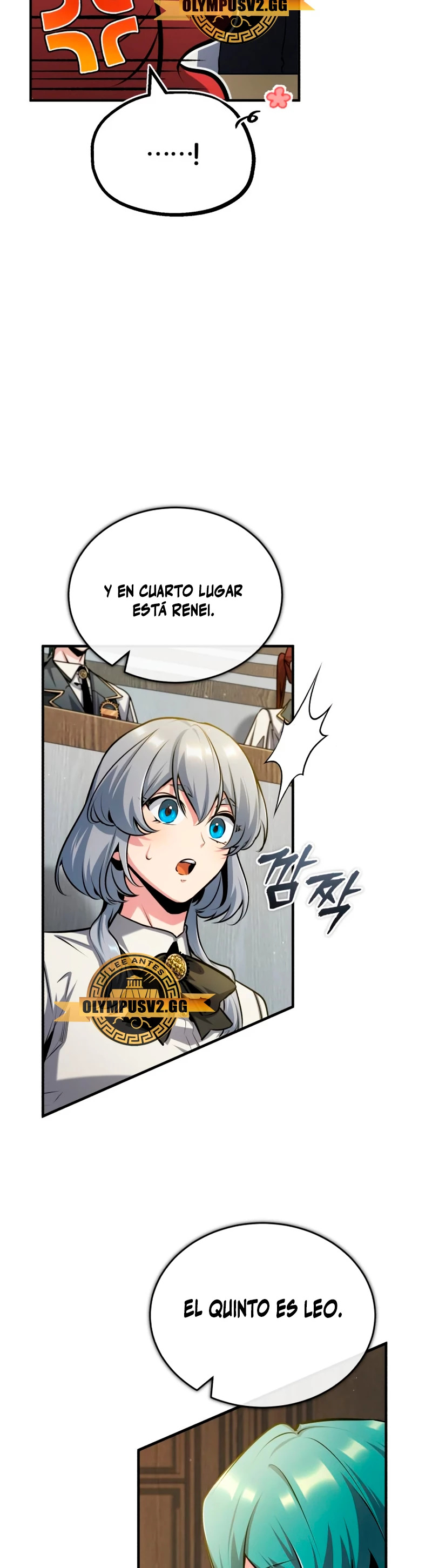 El profesor encubierto de la Academia Capitulo 55 página 20