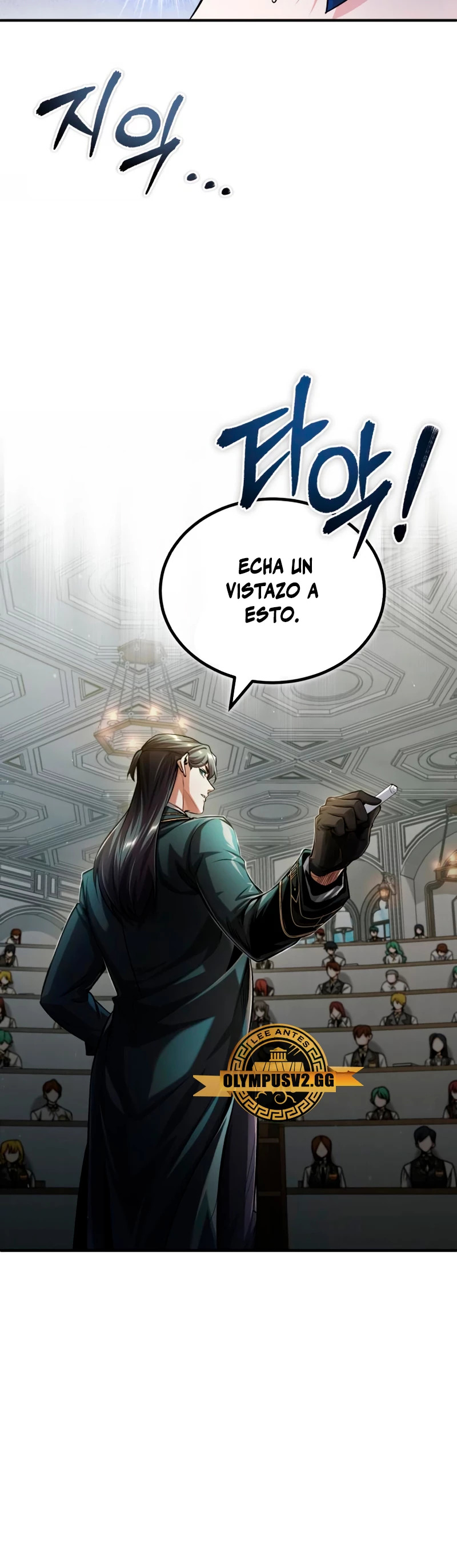 El profesor encubierto de la Academia Capitulo 55 página 26