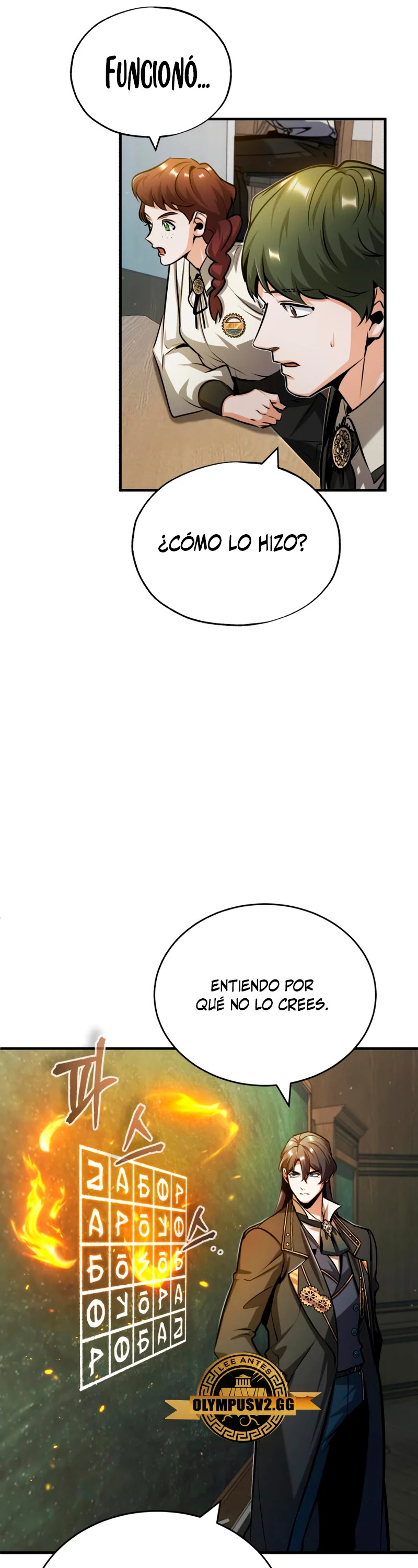 El profesor encubierto de la Academia Capitulo 55 página 32