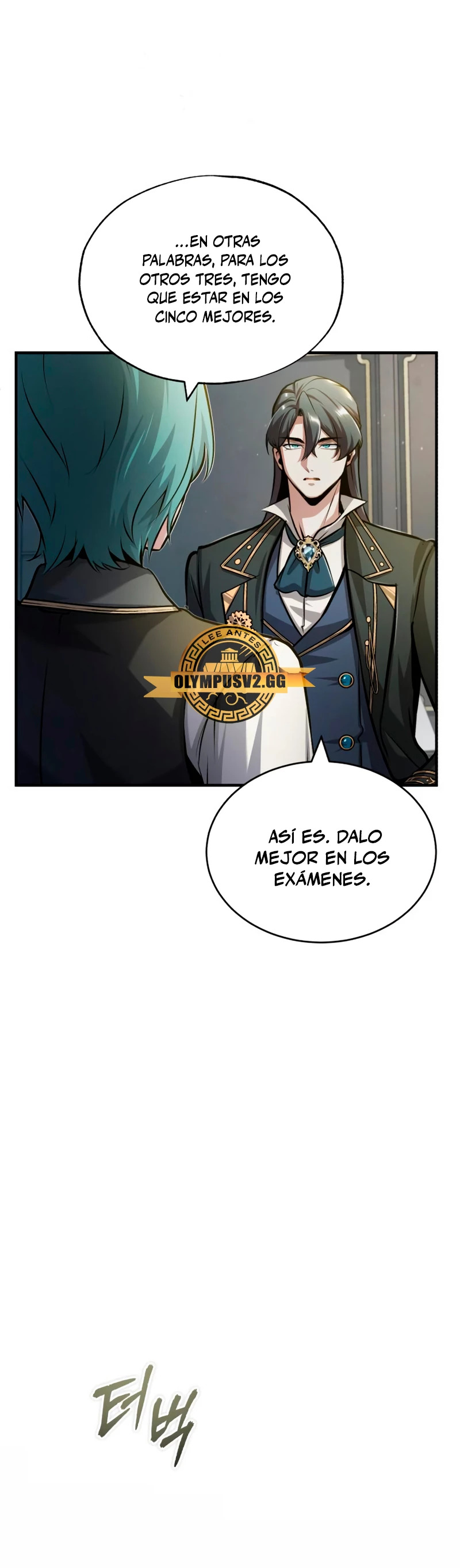 El profesor encubierto de la Academia Capitulo 55 página 46