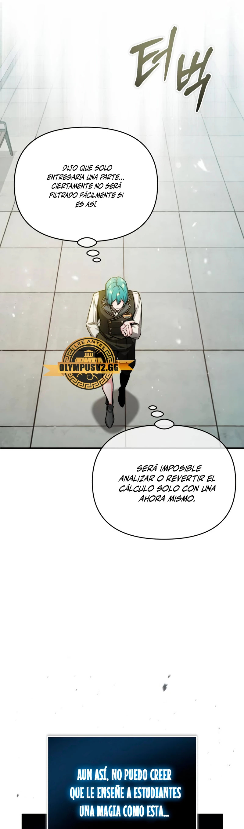 El profesor encubierto de la Academia Capitulo 55 página 47