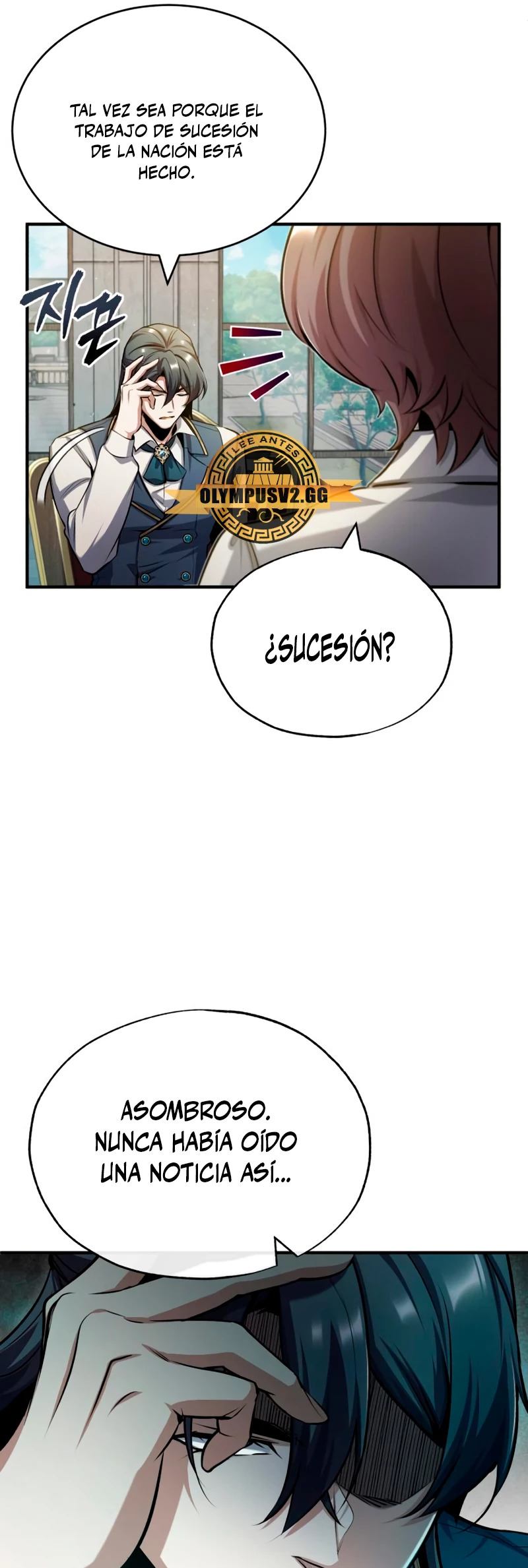 El profesor encubierto de la Academia Capitulo 55 página 7