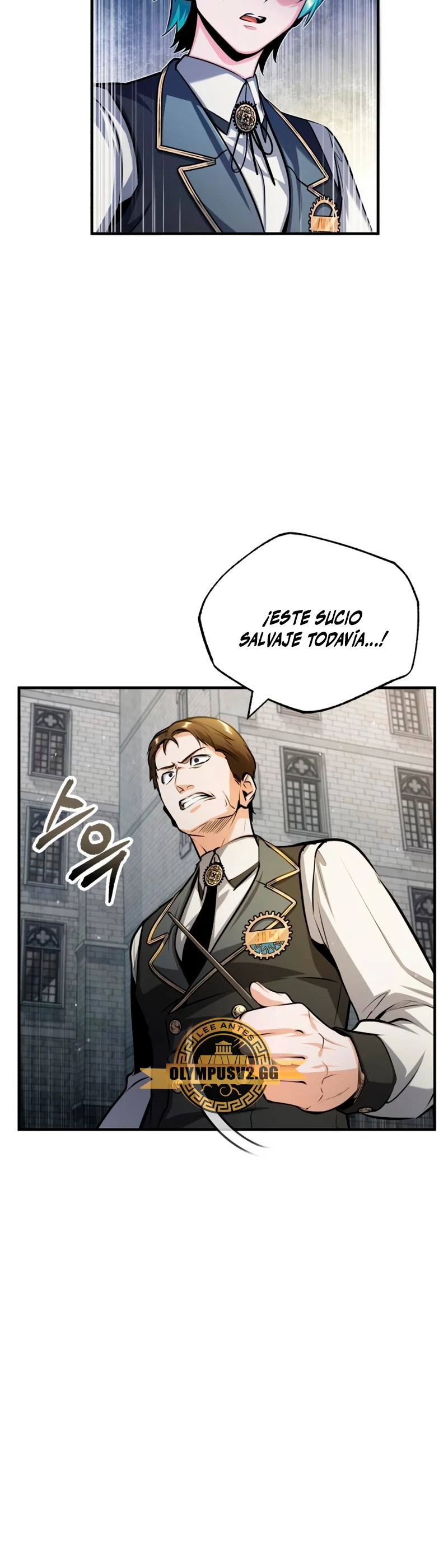 El profesor encubierto de la Academia Capitulo 56 página 3