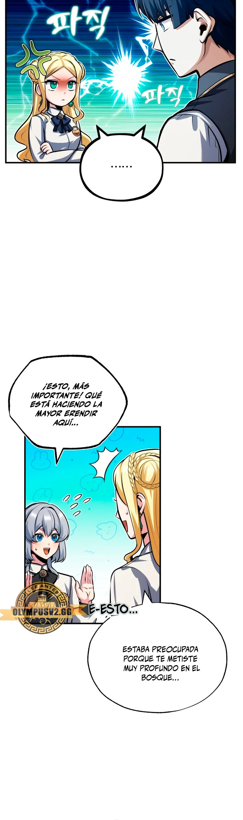 El profesor encubierto de la Academia Capitulo 56 página 31