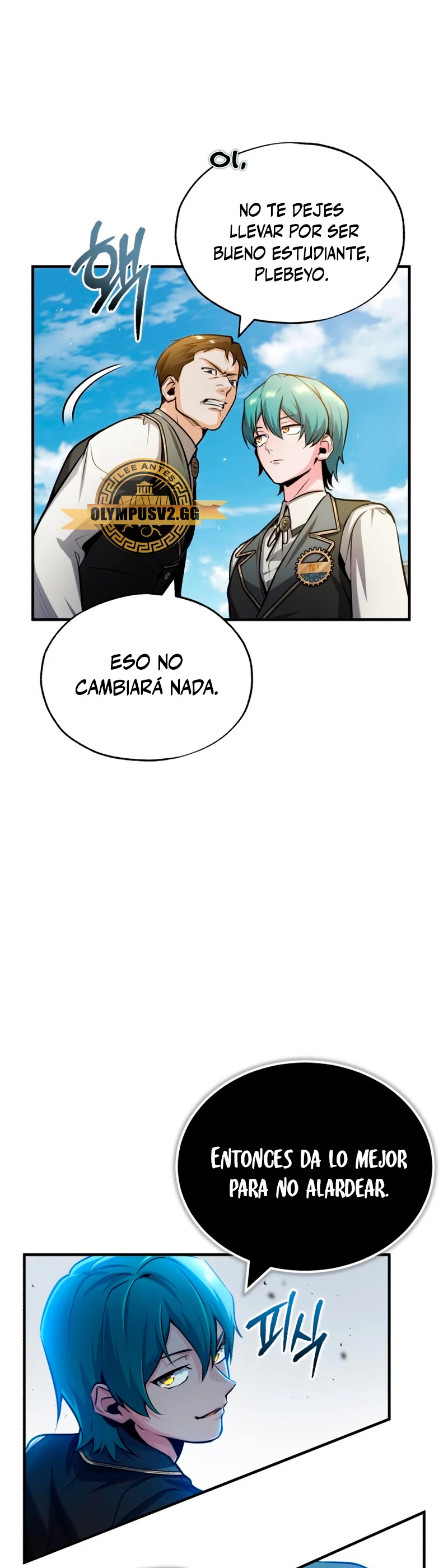 El profesor encubierto de la Academia Capitulo 56 página 6