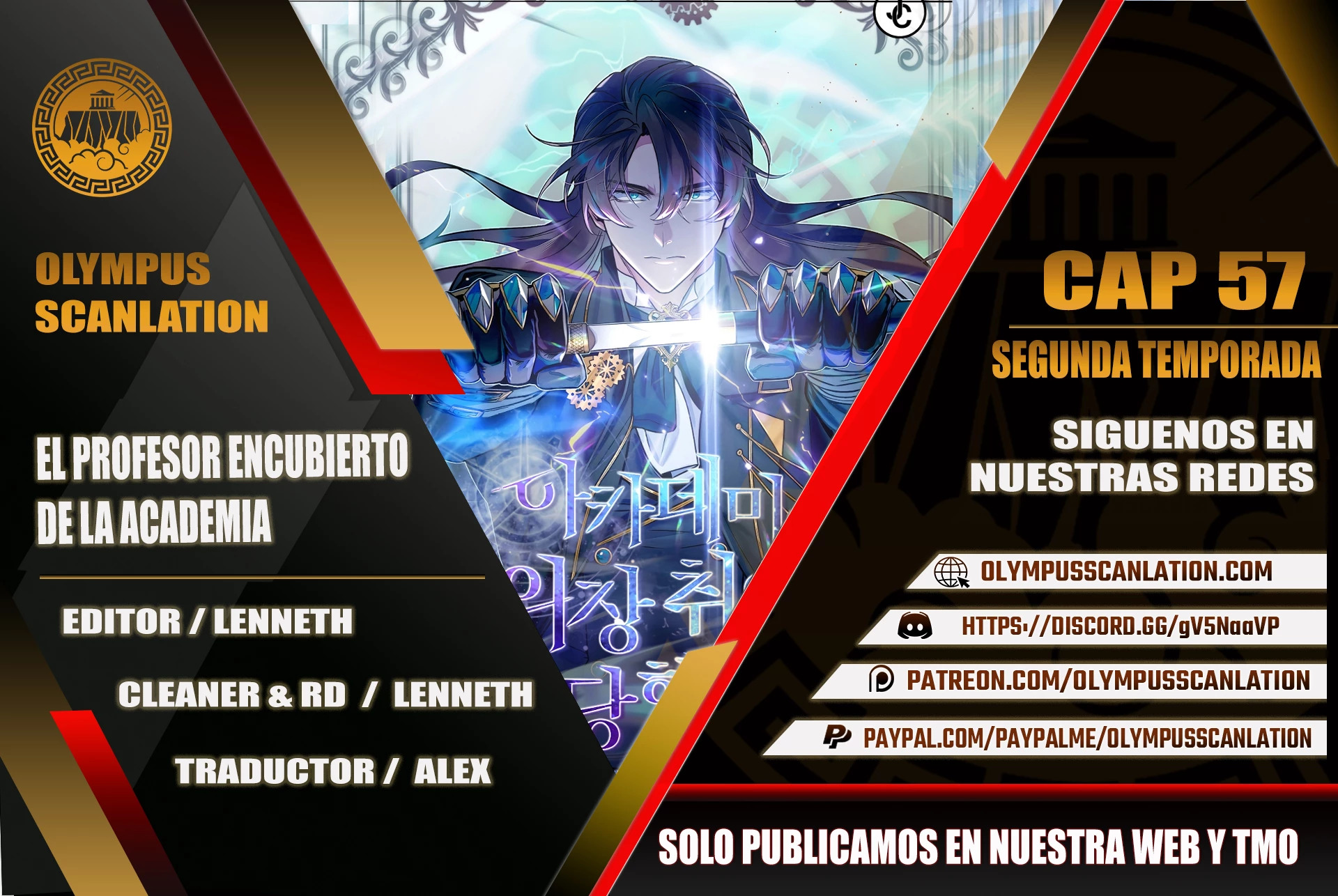 El profesor encubierto de la Academia Capitulo 57 página 1