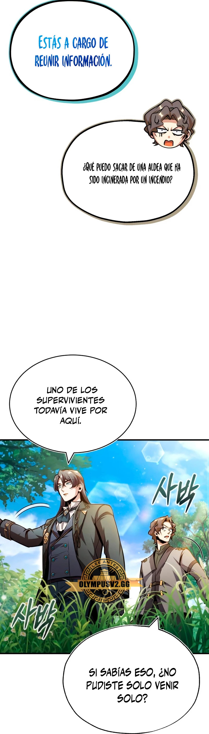 El profesor encubierto de la Academia Capitulo 57 página 32