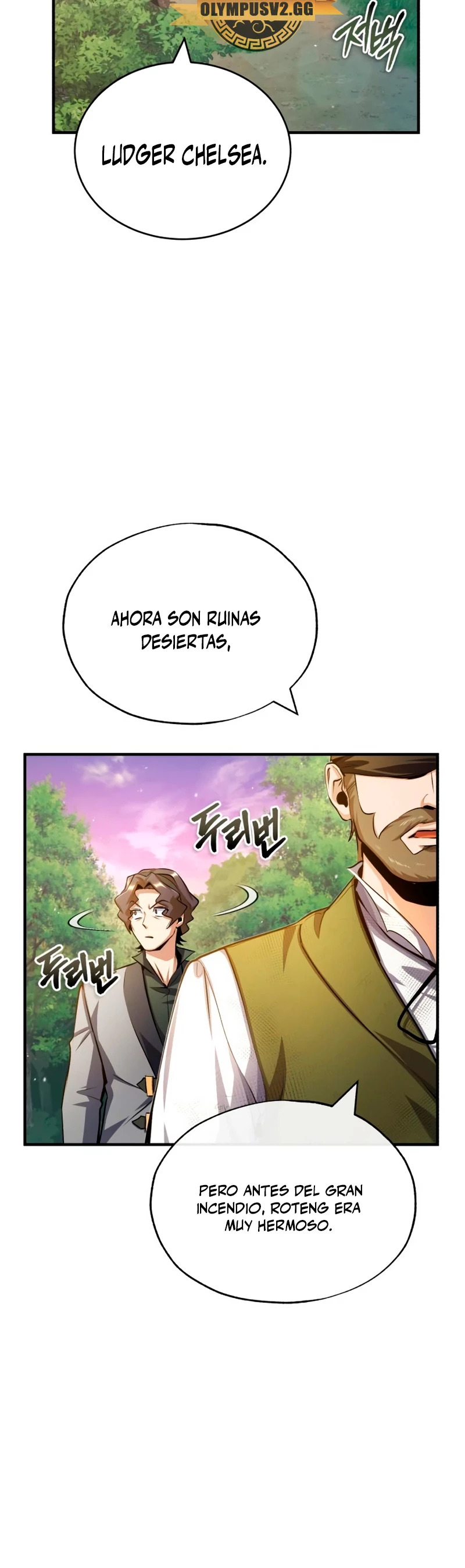 El profesor encubierto de la Academia Capitulo 57 página 45