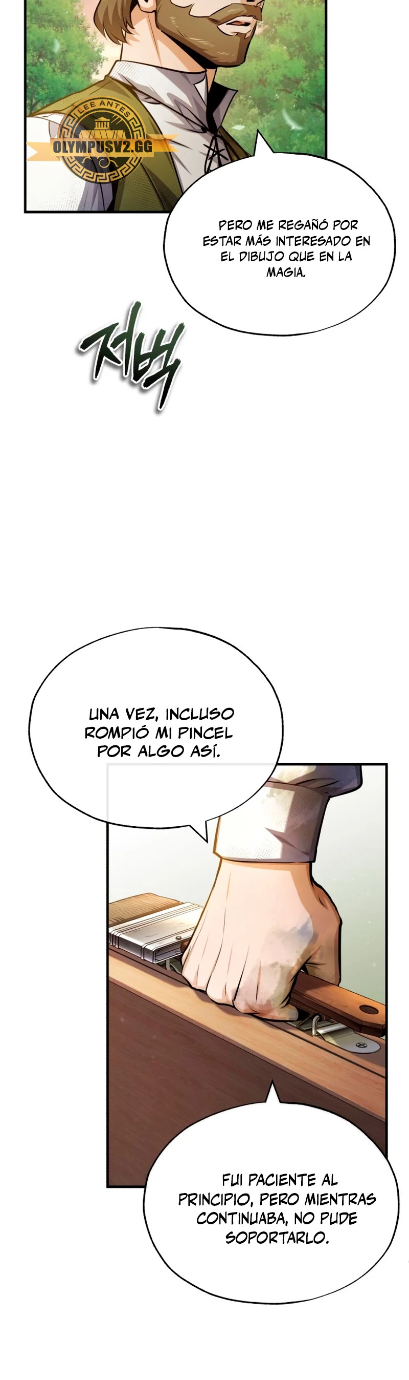 El profesor encubierto de la Academia Capitulo 57 página 47