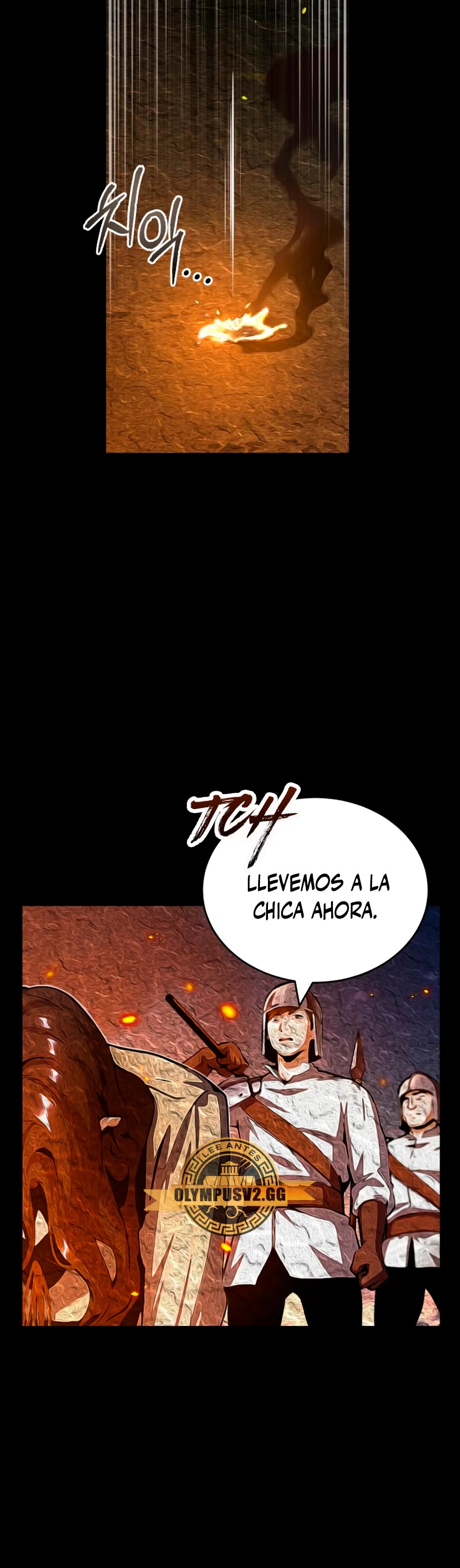 El profesor encubierto de la Academia Capitulo 58 página 26