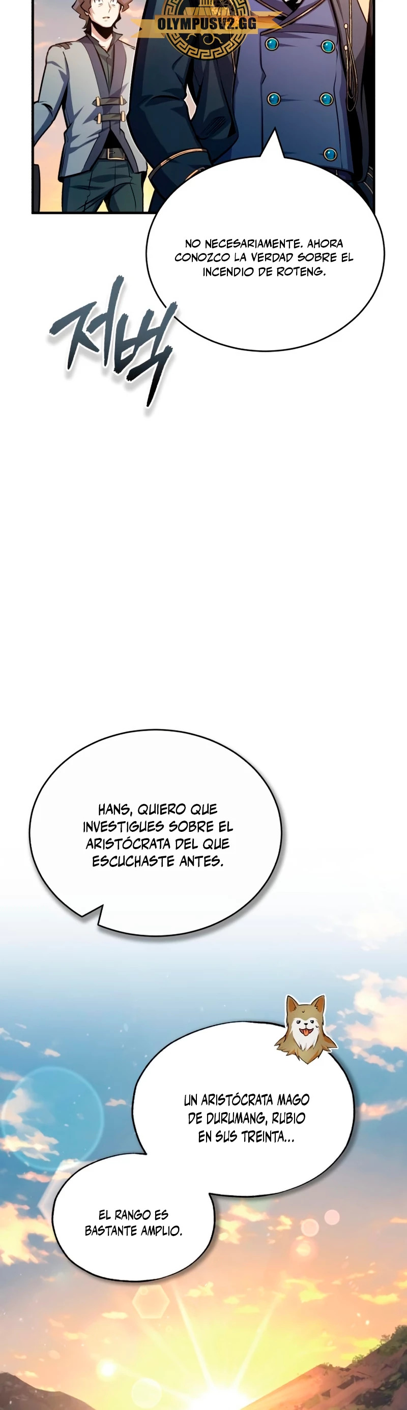 El profesor encubierto de la Academia Capitulo 58 página 53