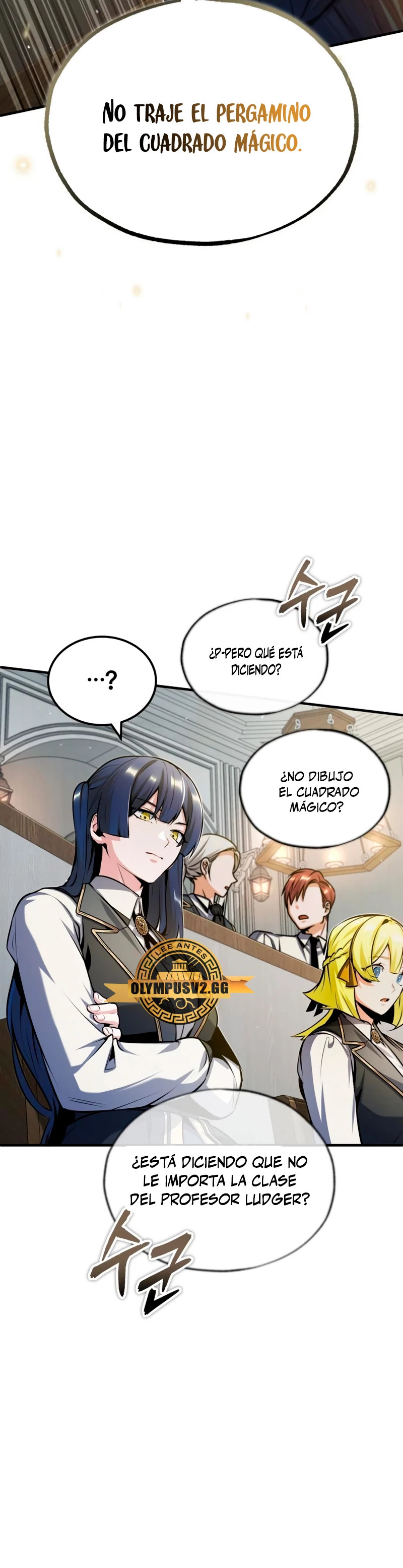 El profesor encubierto de la Academia Capitulo 59 página 13