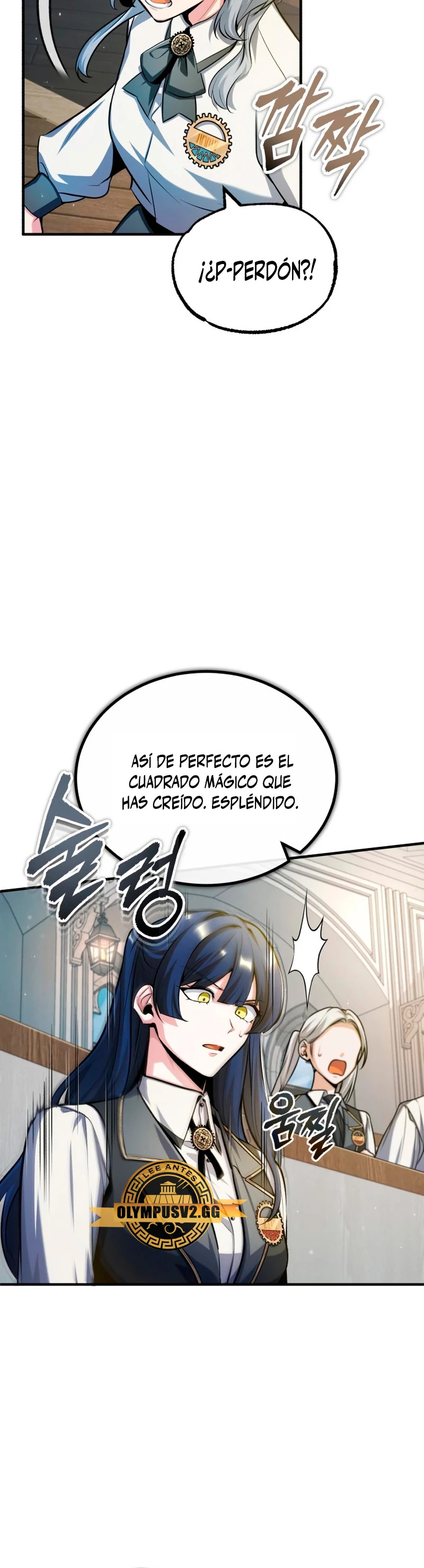 El profesor encubierto de la Academia Capitulo 59 página 21