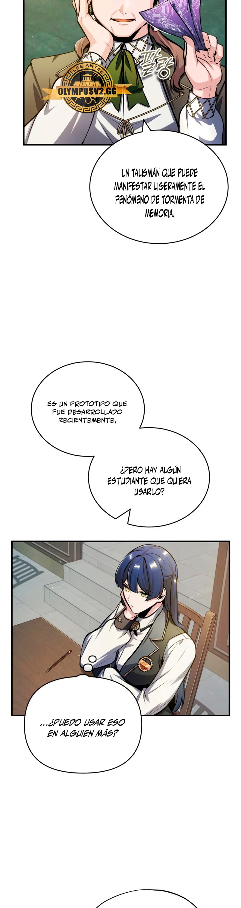 El profesor encubierto de la Academia Capitulo 59 página 43