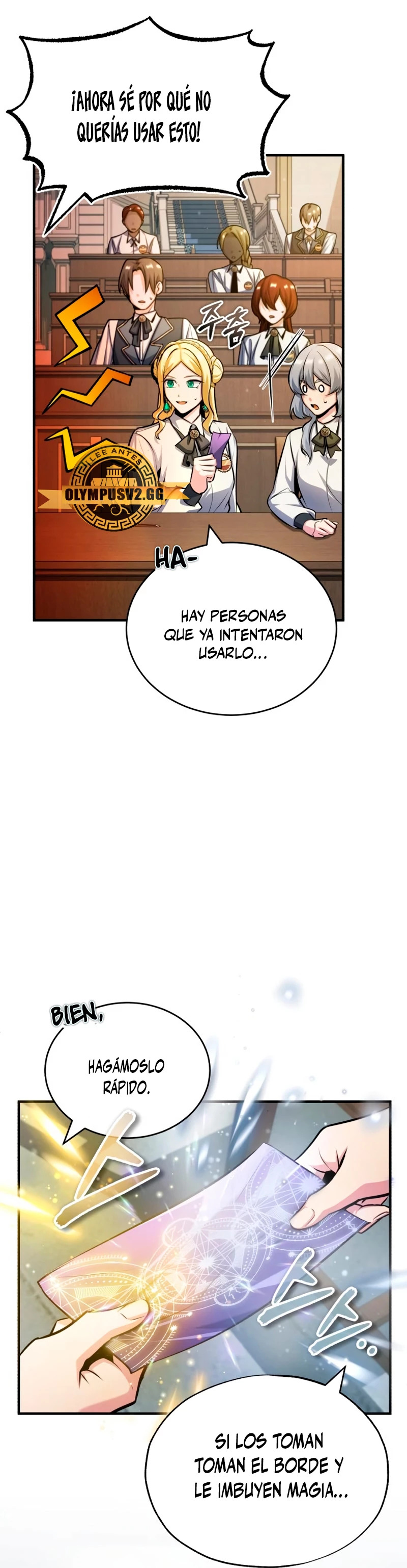 El profesor encubierto de la Academia Capitulo 59 página 52