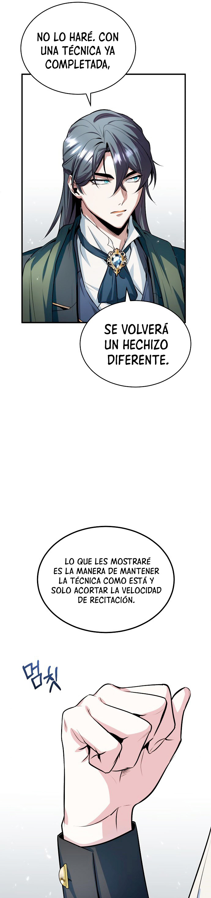 El profesor encubierto de la Academia Capitulo 6 página 44