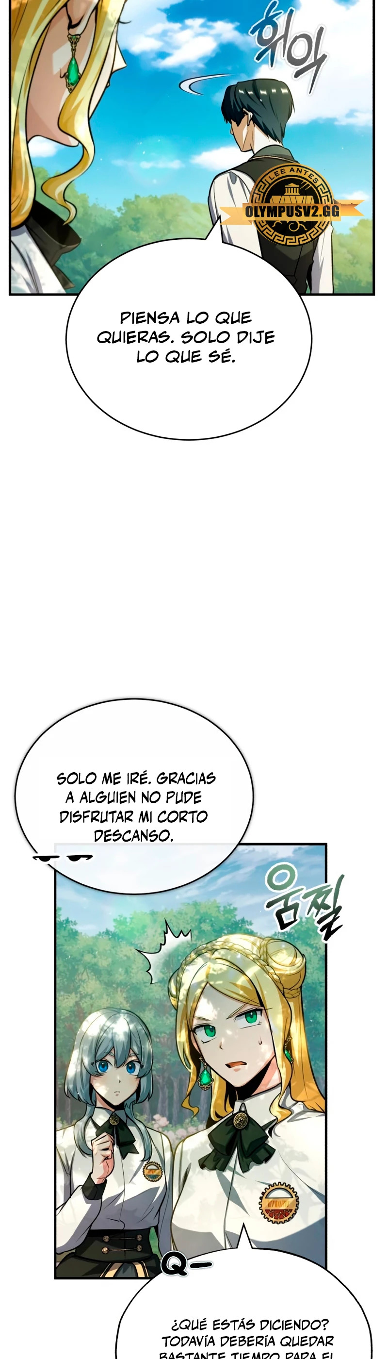 El profesor encubierto de la Academia Capitulo 60 página 26