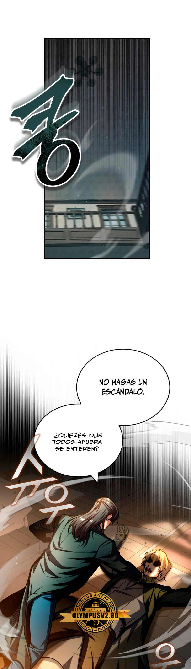 El profesor encubierto de la Academia Capitulo 60 página 50