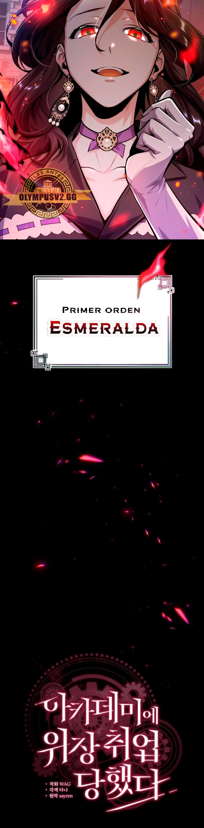 El profesor encubierto de la Academia Capitulo 62 página 20
