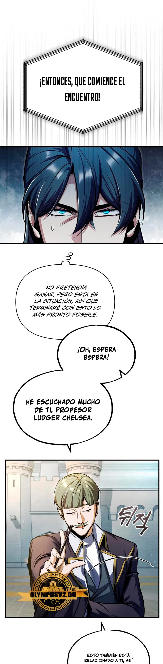 El profesor encubierto de la Academia Capitulo 63 página 32
