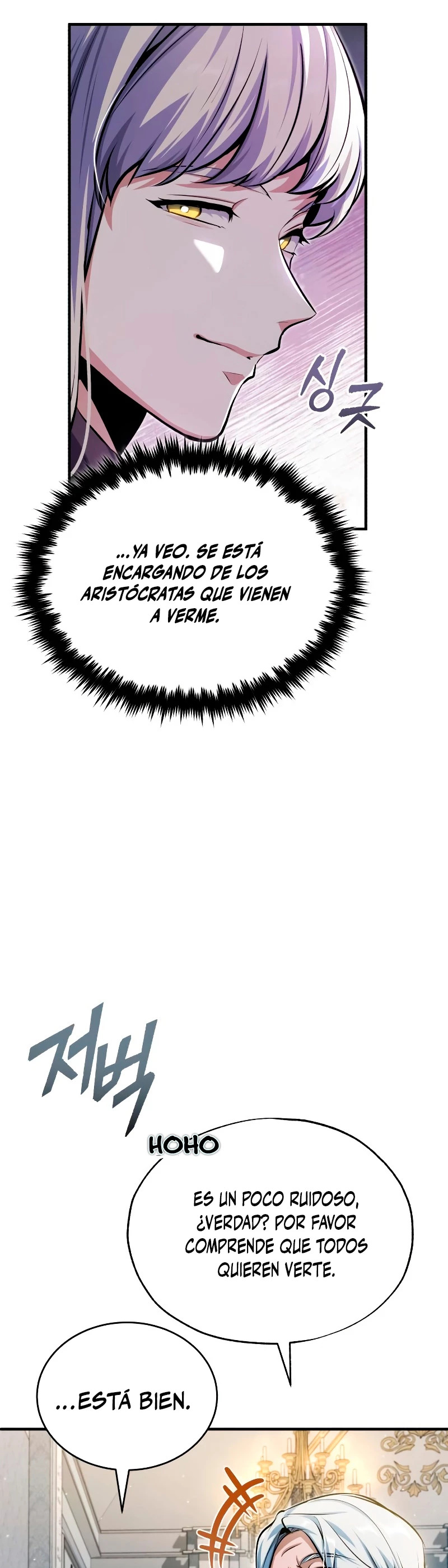 El profesor encubierto de la Academia Capitulo 64 página 32