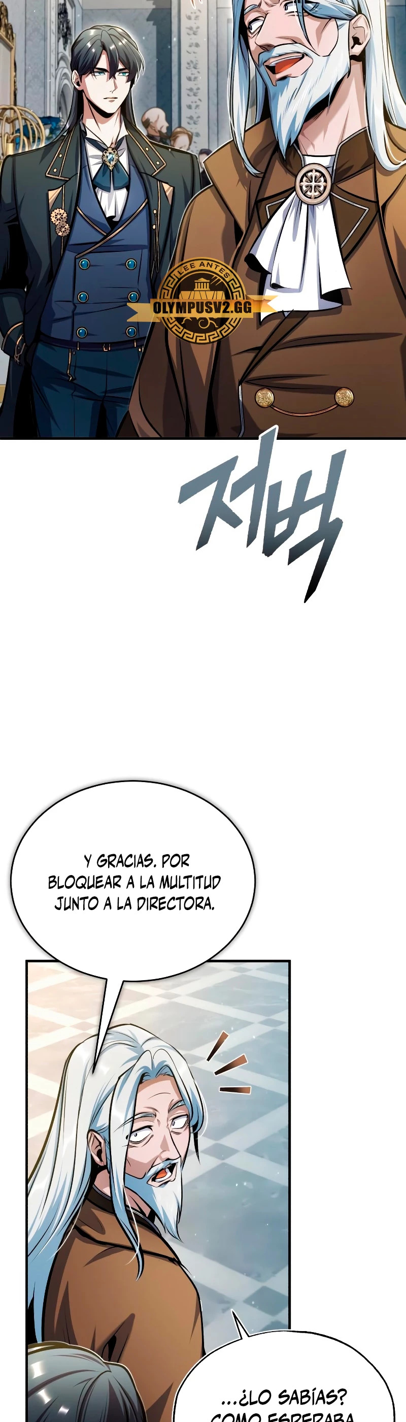 El profesor encubierto de la Academia Capitulo 64 página 33