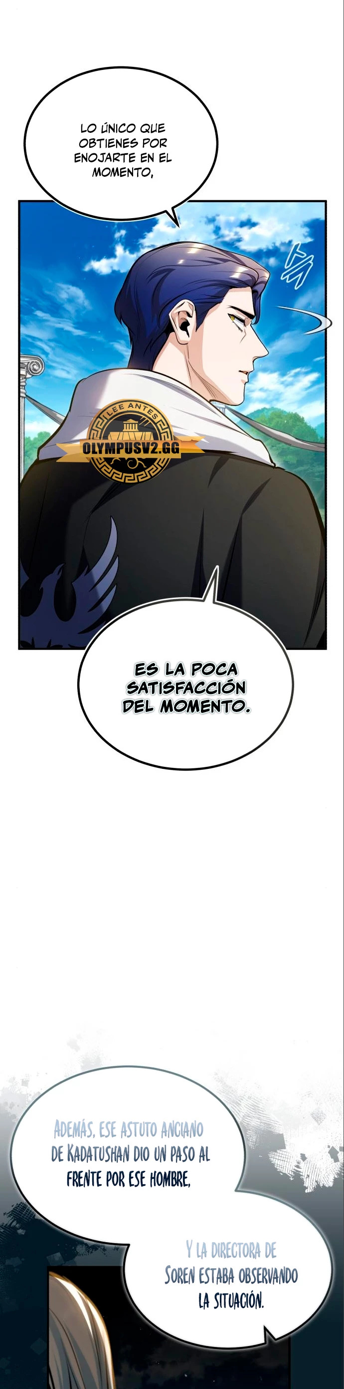 El profesor encubierto de la Academia Capitulo 66 página 32