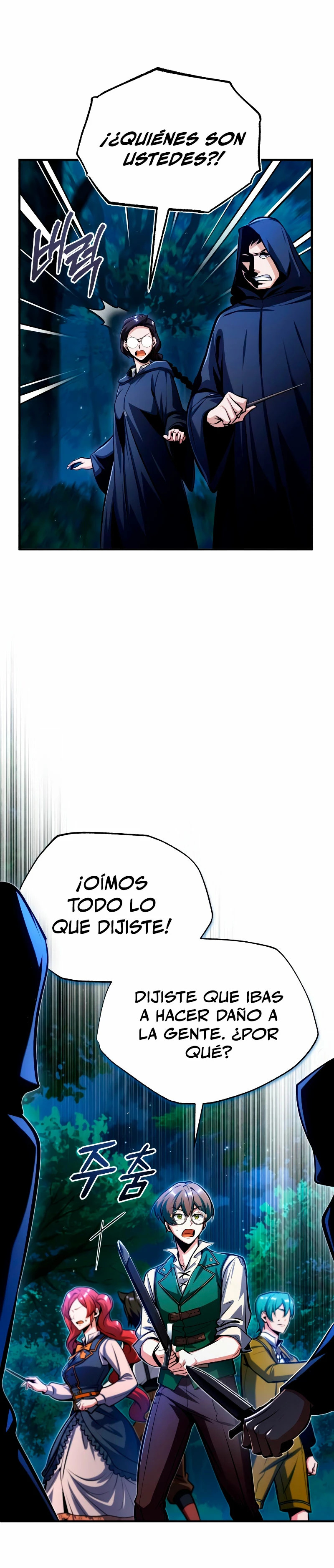 El profesor encubierto de la Academia Capitulo 69 página 28