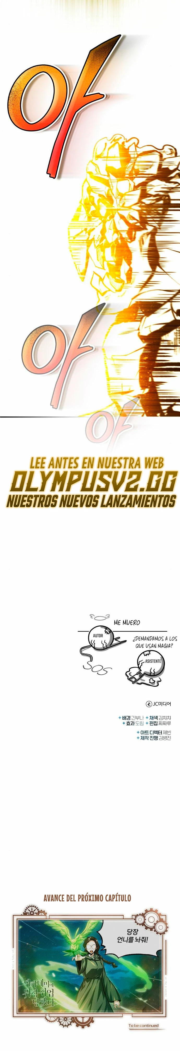 El profesor encubierto de la Academia Capitulo 70 página 39