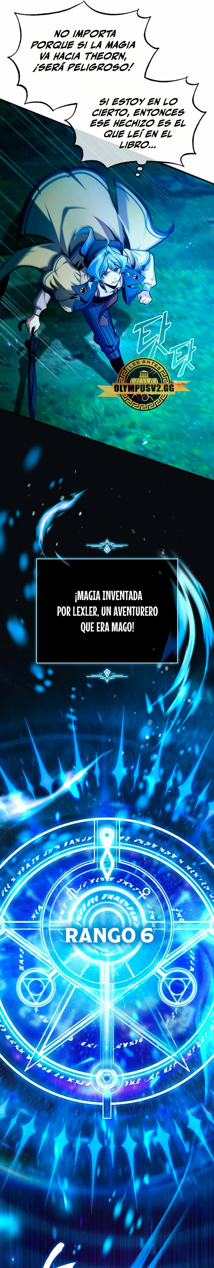 El profesor encubierto de la Academia Capitulo 70 página 6