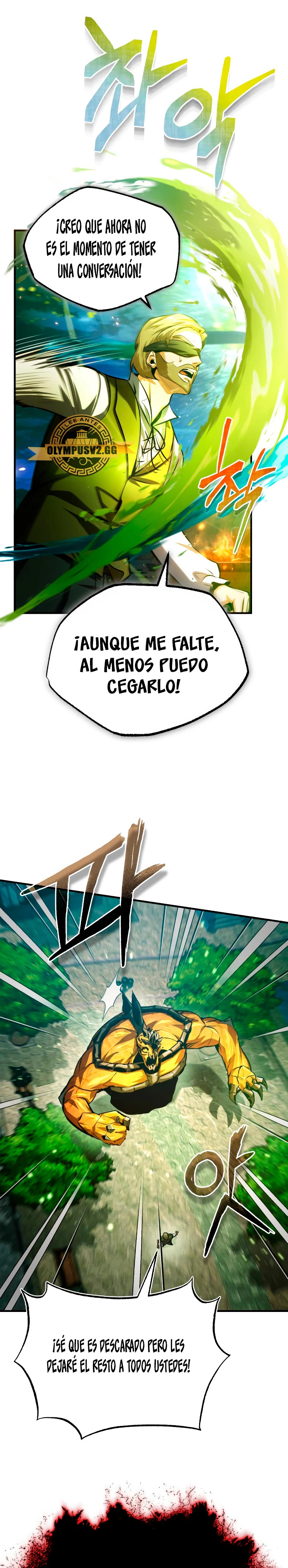 El profesor encubierto de la Academia Capitulo 71 página 18