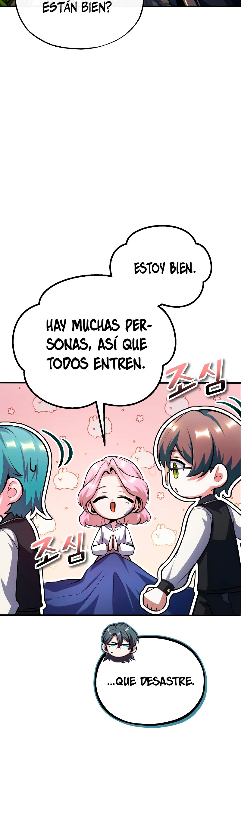El profesor encubierto de la Academia Capitulo 73 página 20