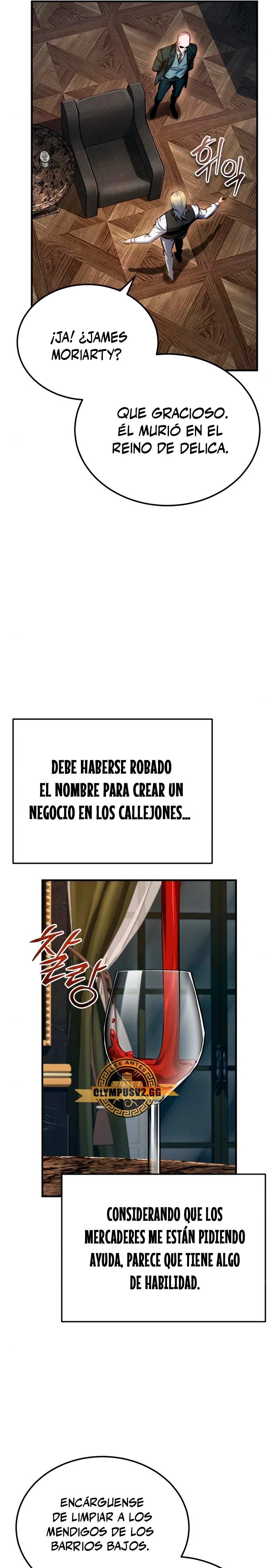 El profesor encubierto de la Academia Capitulo 74 página 27