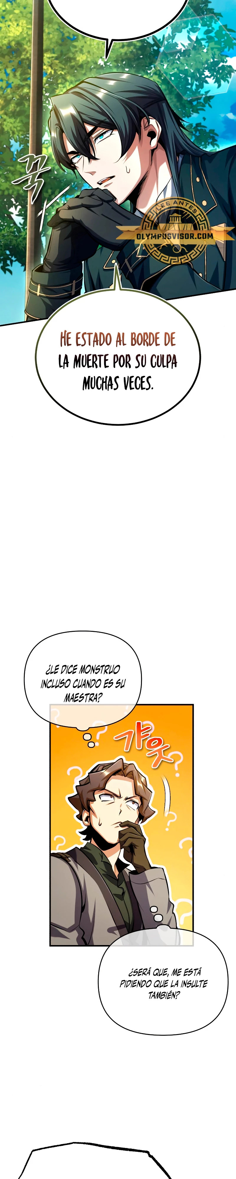 El profesor encubierto de la Academia Capitulo 75 página 6