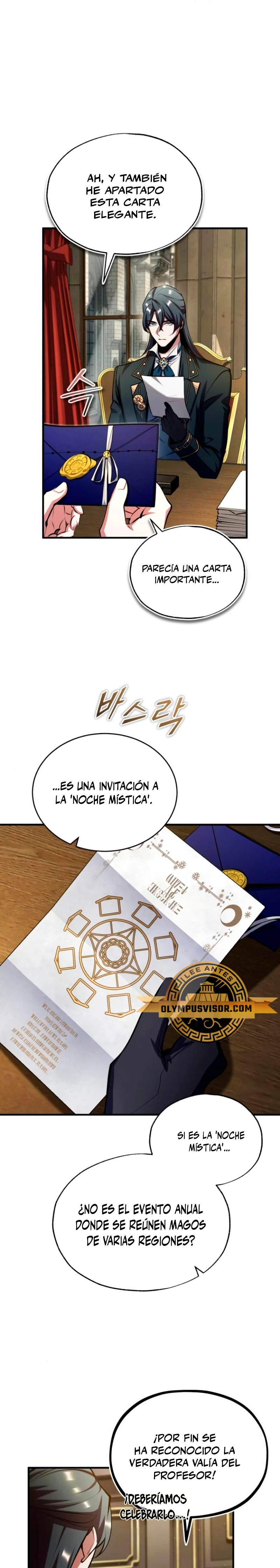 El profesor encubierto de la Academia Capitulo 79 página 18