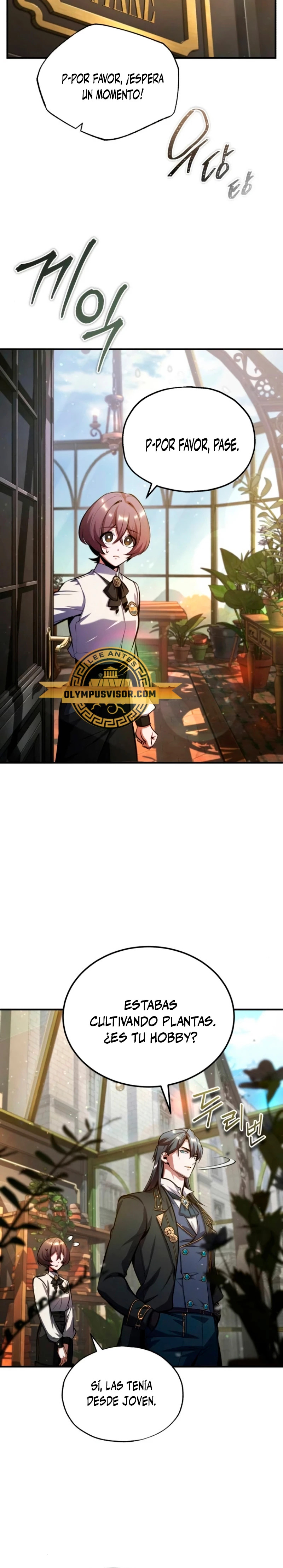 El profesor encubierto de la Academia Capitulo 79 página 31