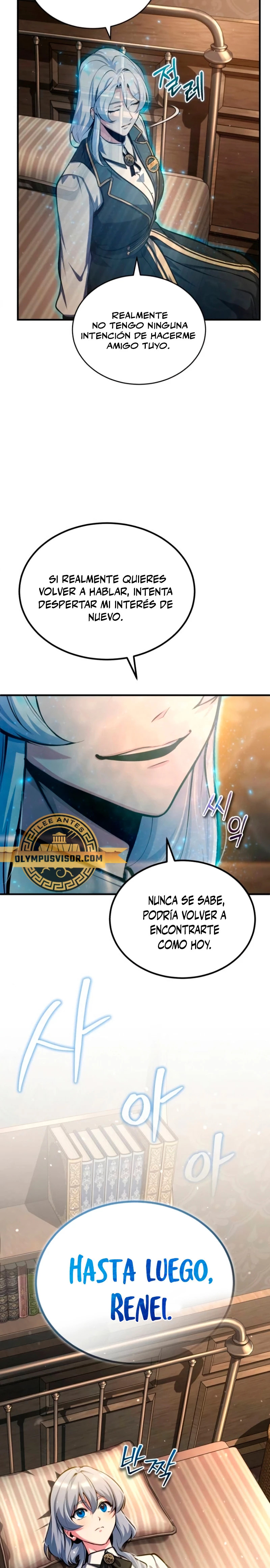 El profesor encubierto de la Academia Capitulo 79 página 5