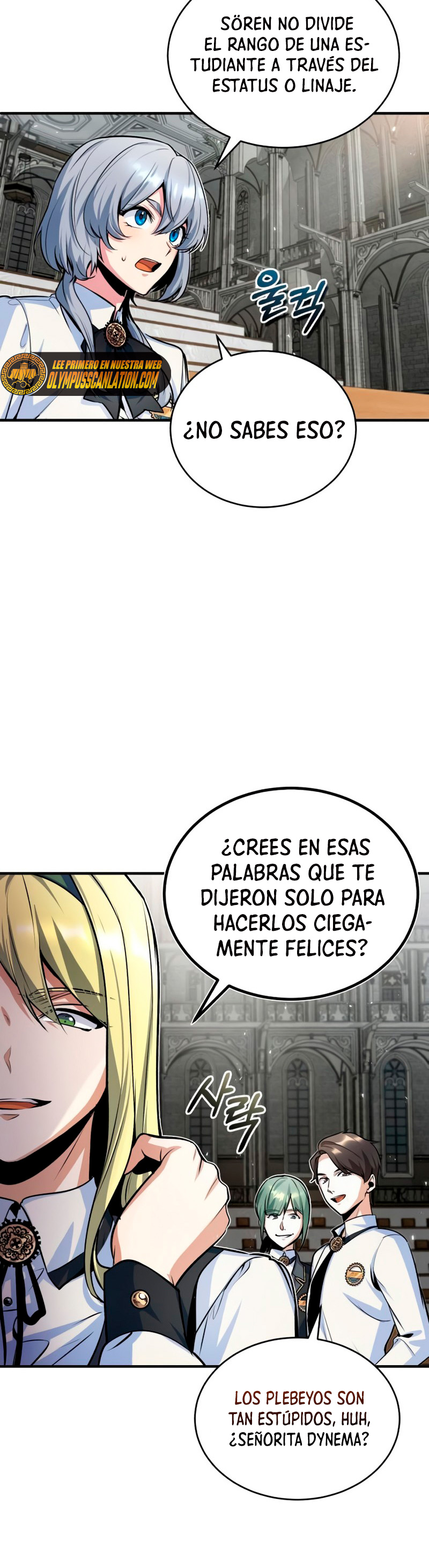 El profesor encubierto de la Academia Capitulo 9 página 31