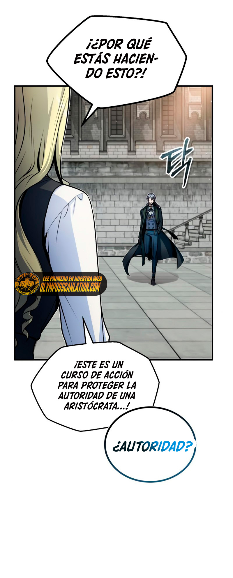 El profesor encubierto de la Academia Capitulo 9 página 44