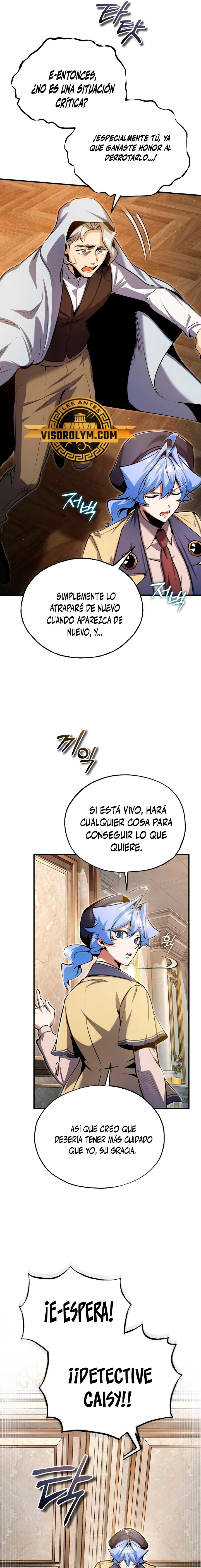 El profesor encubierto de la Academia Capitulo 93 página 17