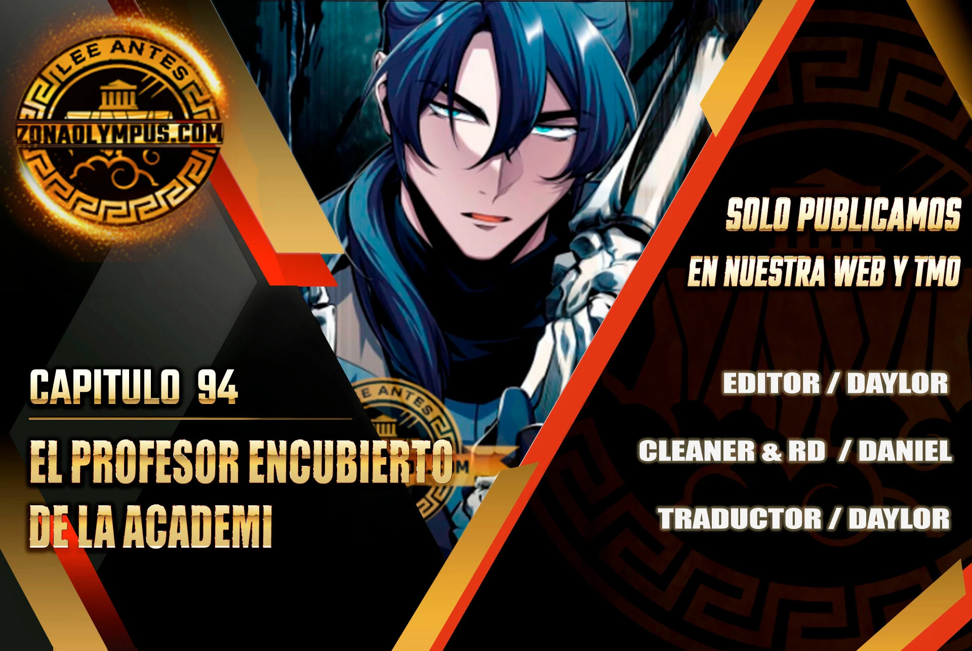 El profesor encubierto de la Academia Capitulo 94 página 1