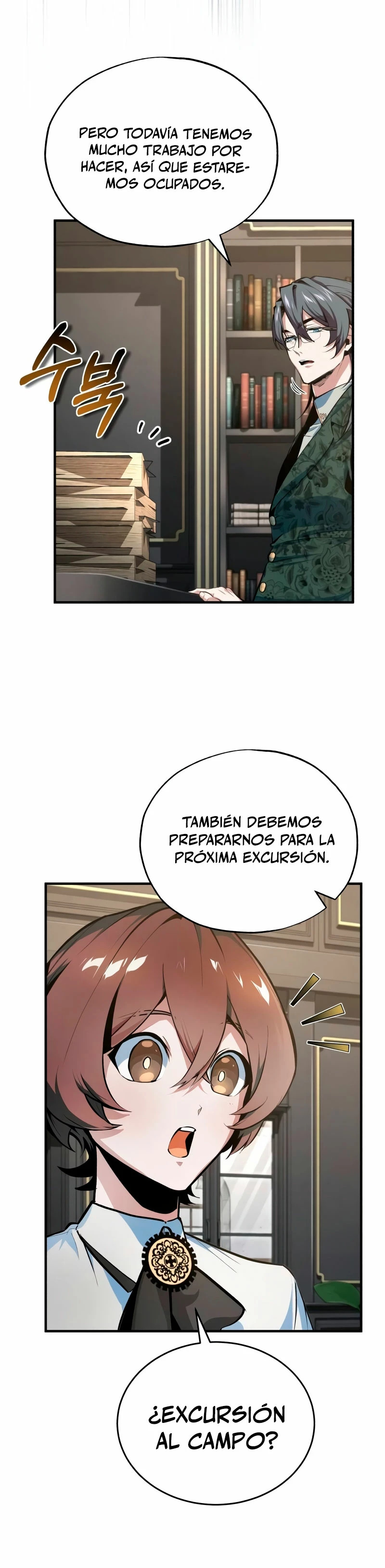 El profesor encubierto de la Academia Capitulo 94 página 21