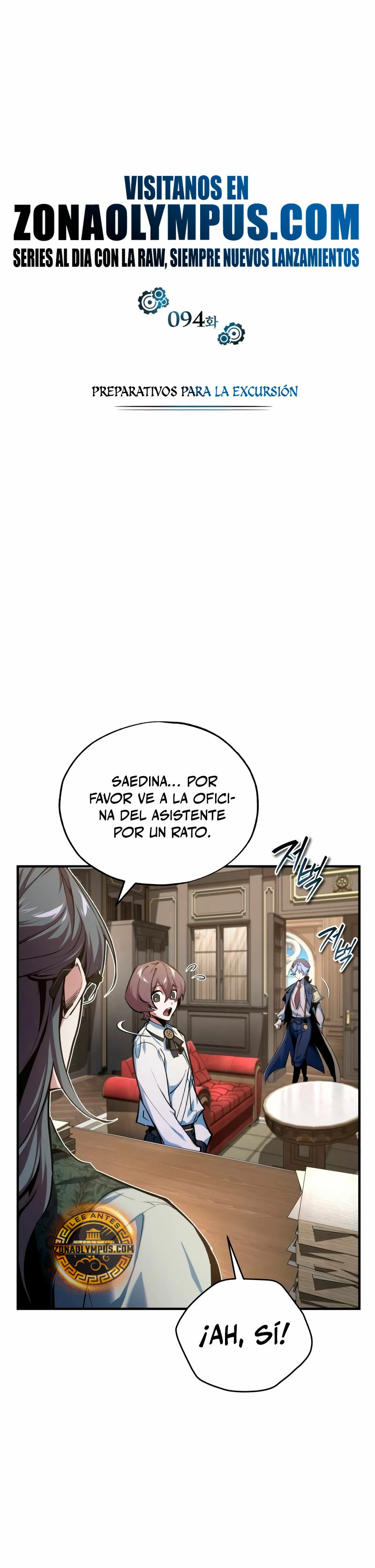 El profesor encubierto de la Academia Capitulo 94 página 26