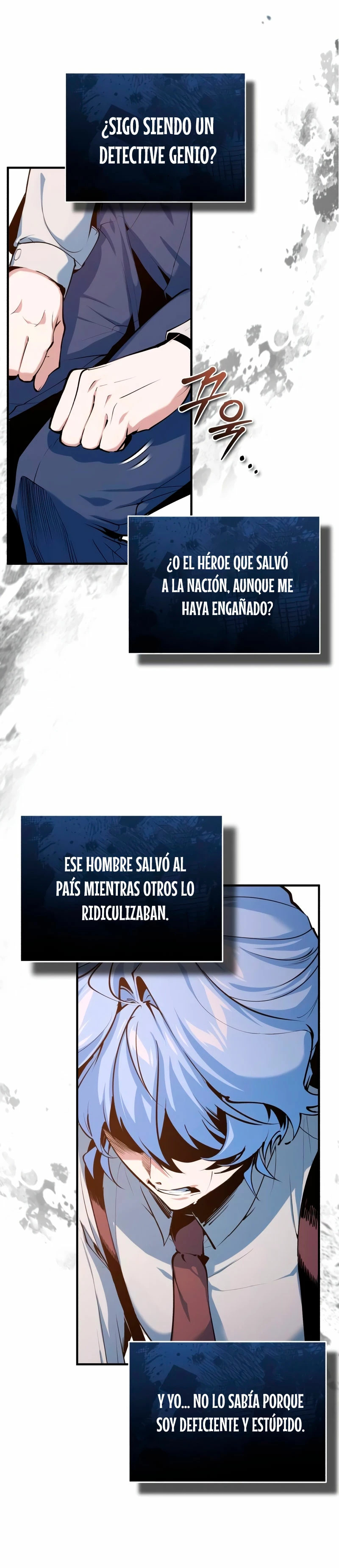El profesor encubierto de la Academia Capitulo 94 página 6