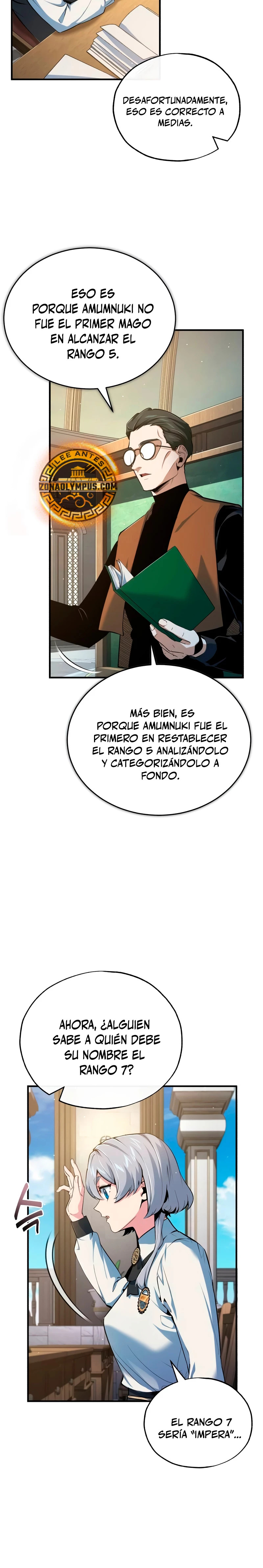 El profesor encubierto de la Academia Capitulo 95 página 7