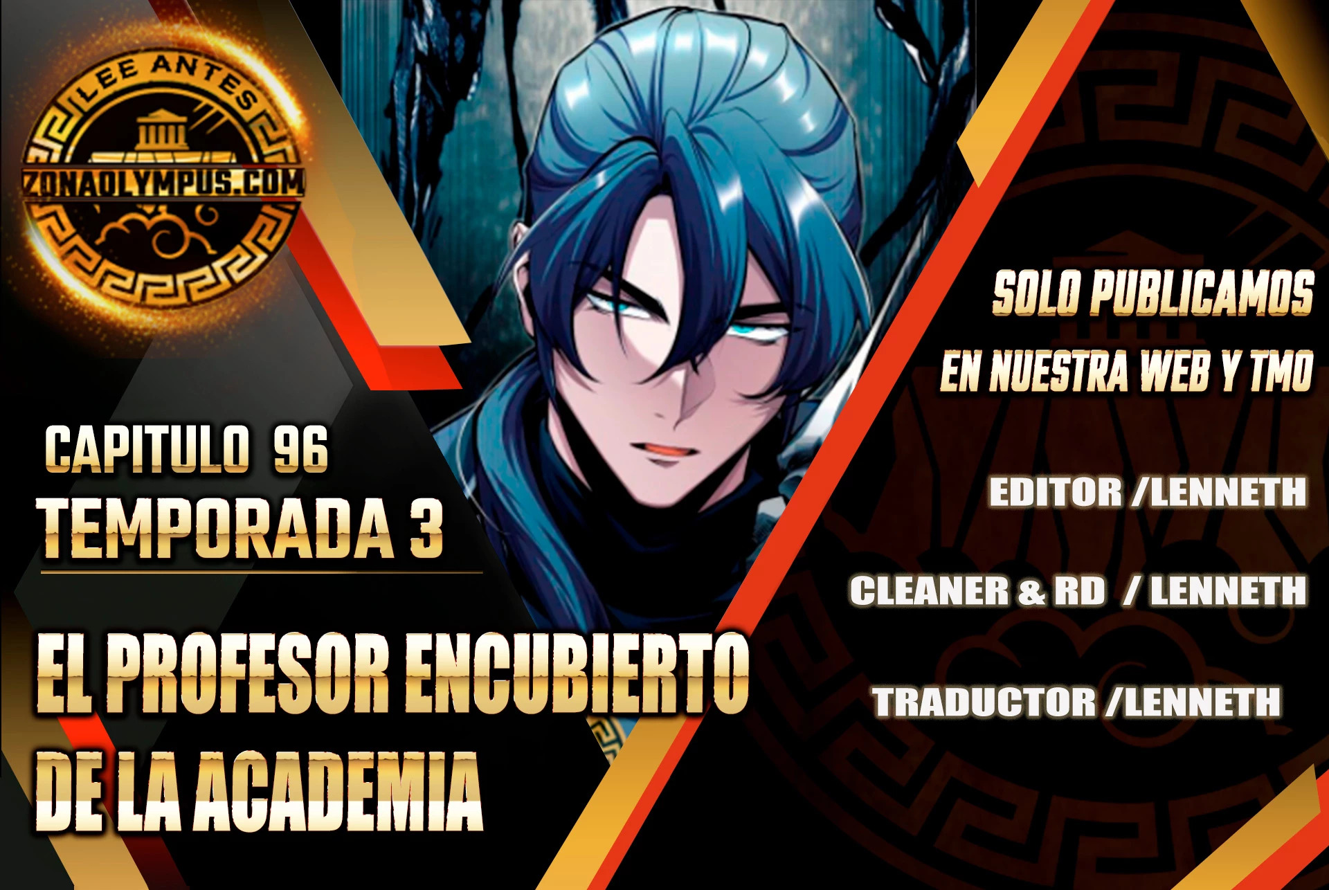 El profesor encubierto de la Academia Capitulo 96 página 1