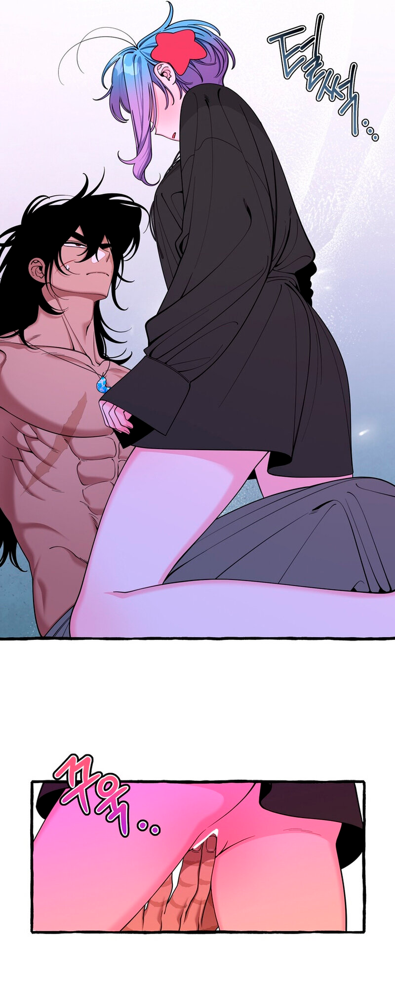 Érase una Vez Capitulo 50 página 7