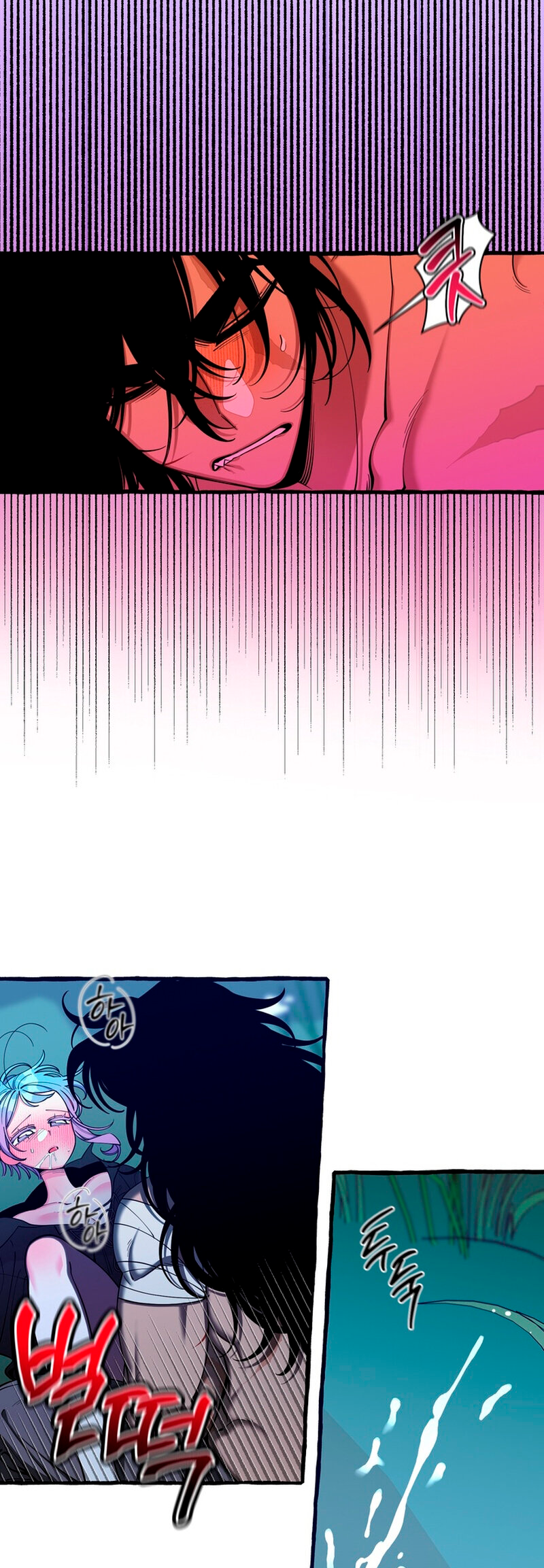 Érase una Vez Capitulo 52 página 25