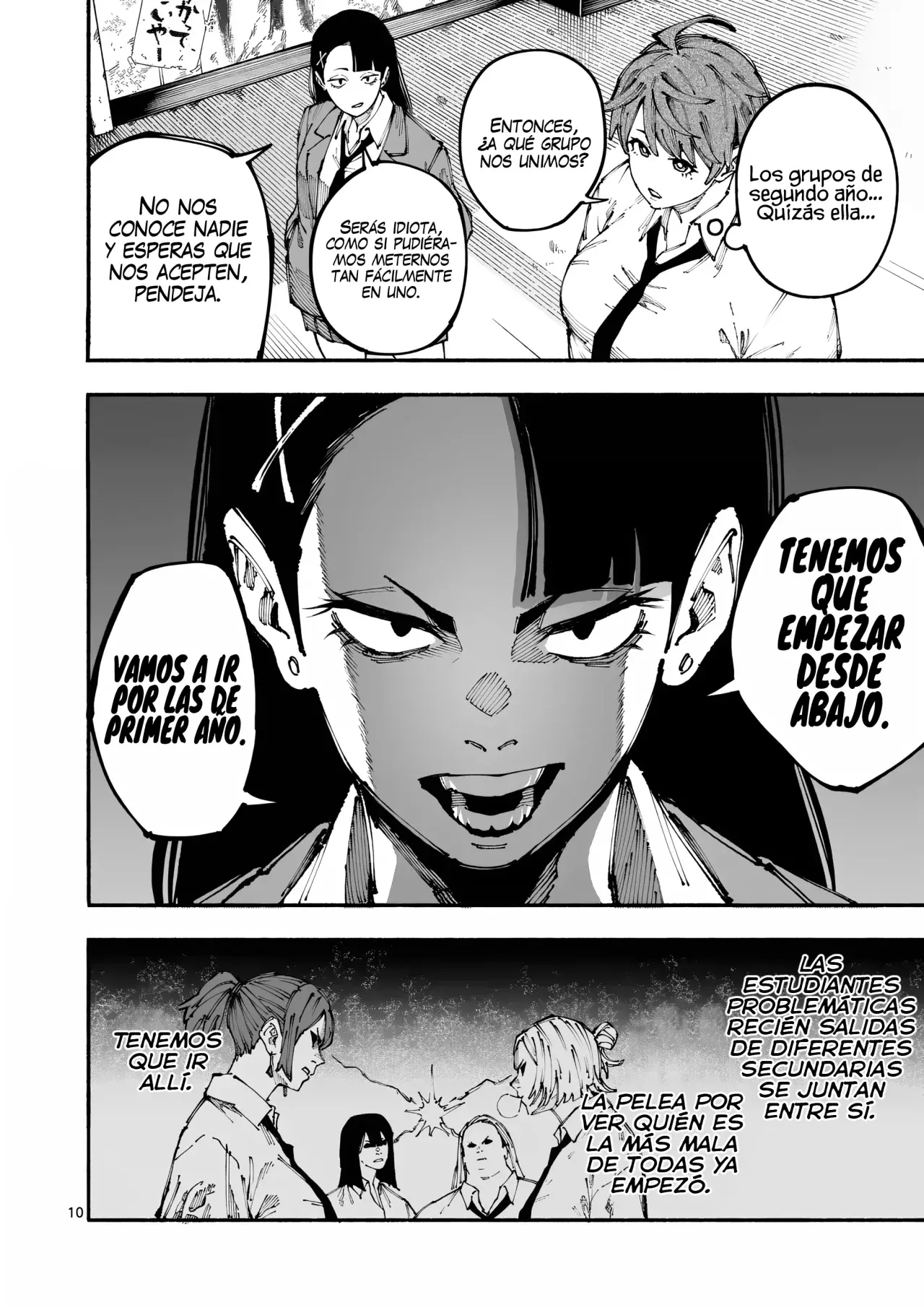 BLUE URSUS Capitulo 1: Seina Amaki página 12